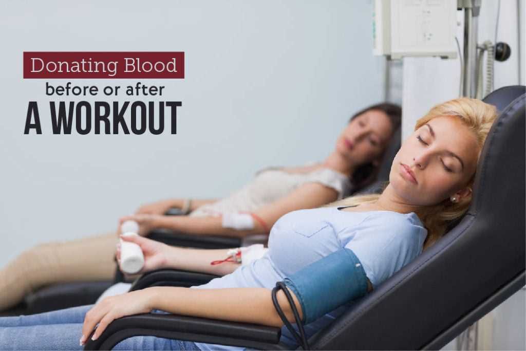 Can I Workout After Donating Plasma