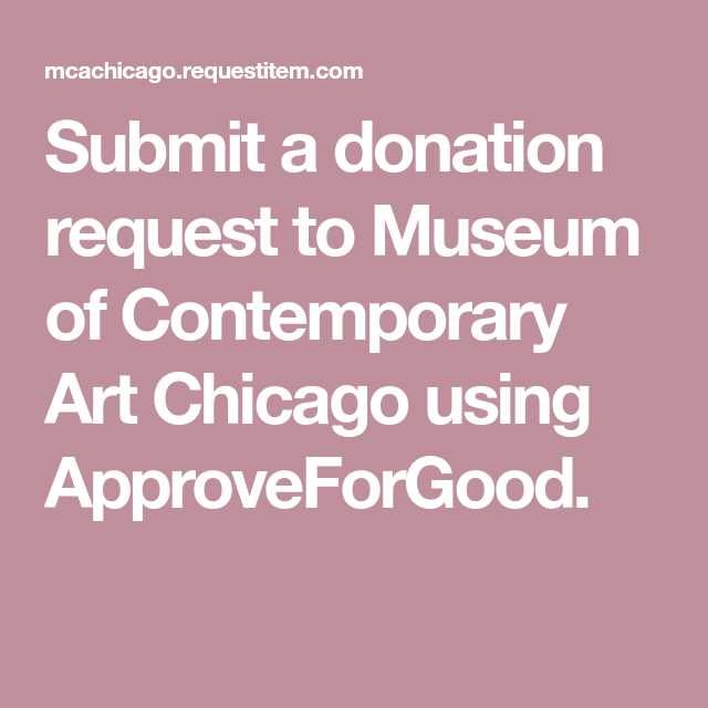 Chicago Donation Request