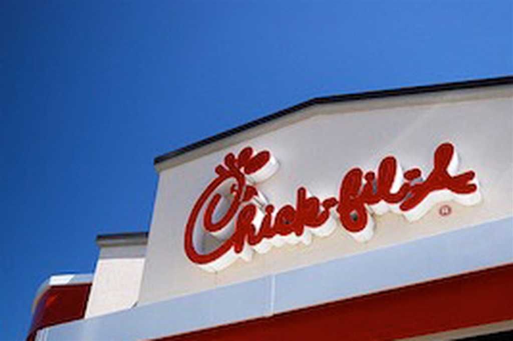 How to Submit a Chick Fil A Donation Request