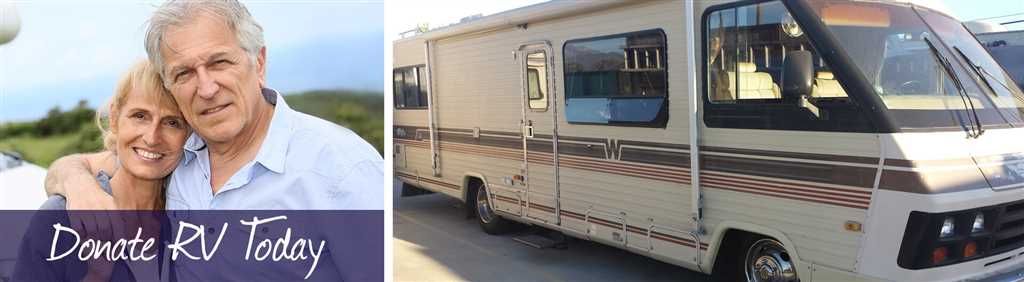 How To Get A Donated Rv