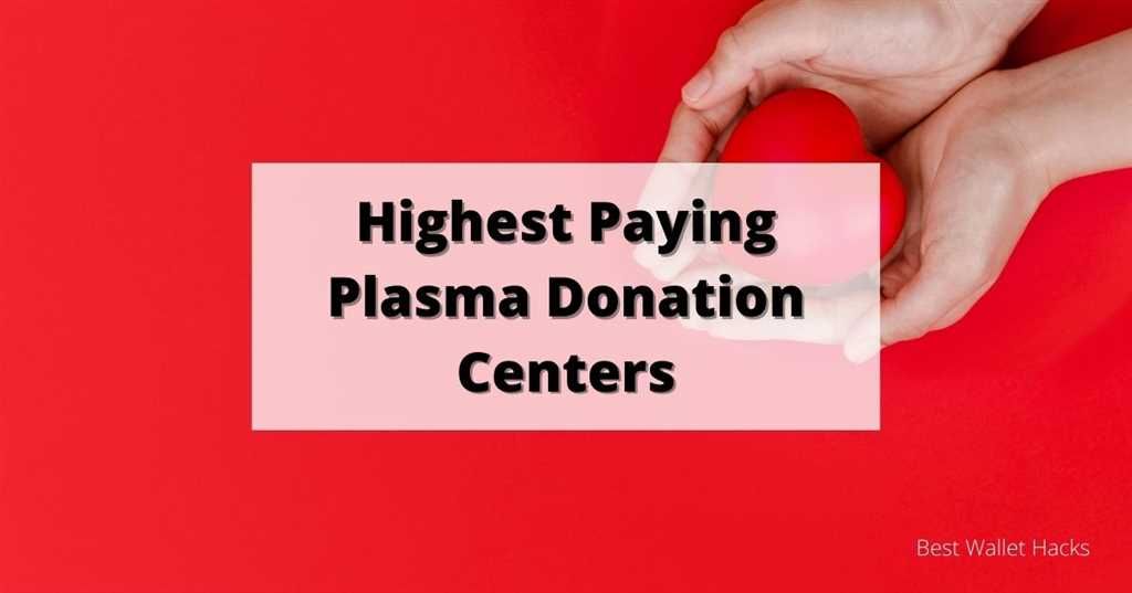 Plasma Donation Minneapolis